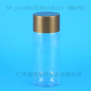 sp-jx1150b