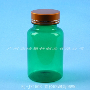 bj-jx150e