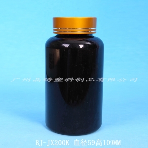 bj-jx200k
