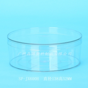 sp-jx600h